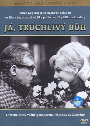 Постер Я, печальный Бог 1969
