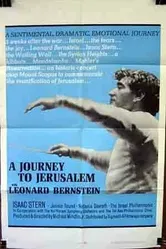 Journey to Jerusalem 1968 постер