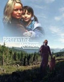 Постер Война Ризона 2003