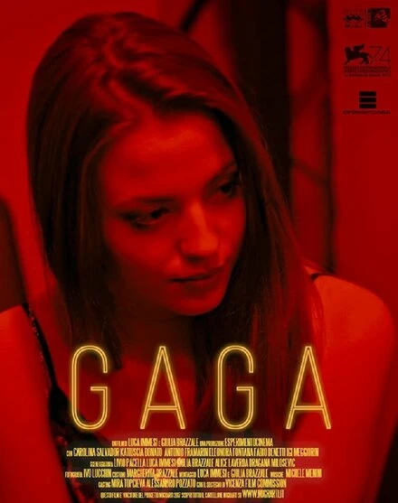 Постер Gaga 2017