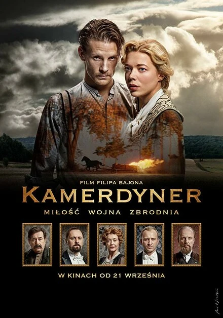 Постер Камердинер 2018