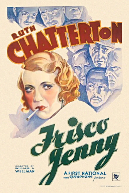 Постер Фриско Дженни 1932