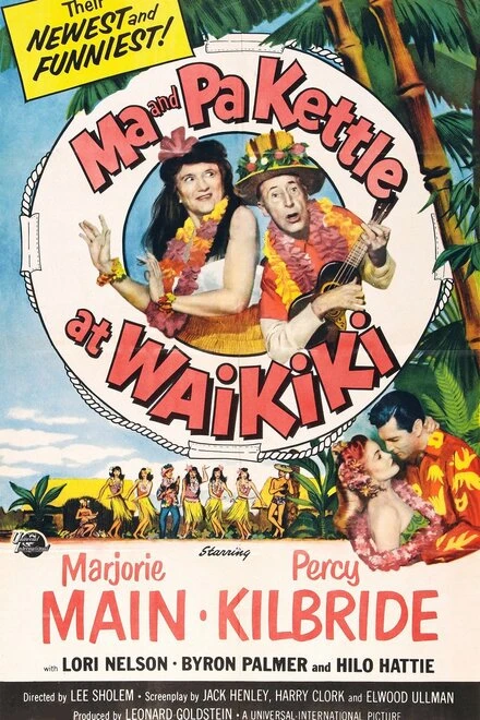 Постер Ma and Pa Kettle at Waikiki
