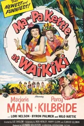 Ma and Pa Kettle at Waikiki постер