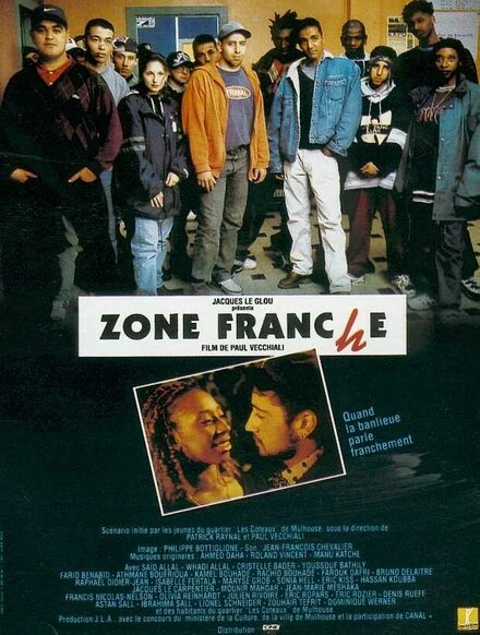 Постер Zone franche