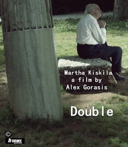 Постер Double 2016