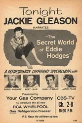 The Secret World of Eddie Hodges постер
