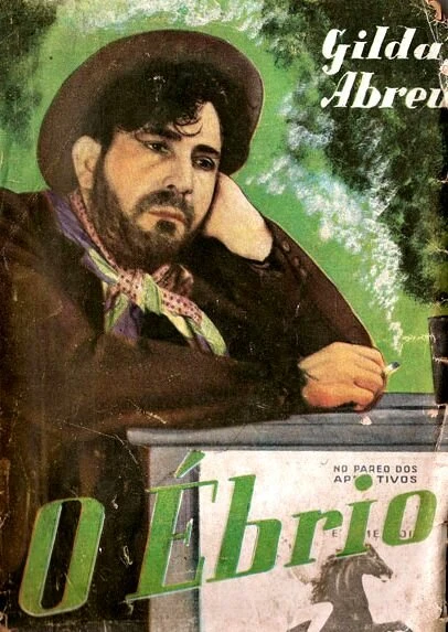 Постер Пьяный 1946