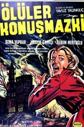 Мертвые не говорят 1970 постер