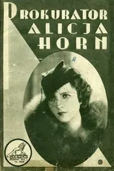 Прокурор Алиция Хорн 1933 постер