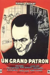 Перфекционист 1951 постер