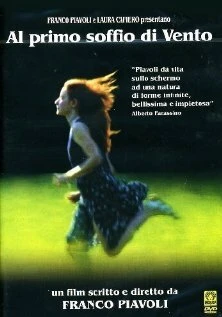 Постер С первым дуновением ветра 2002