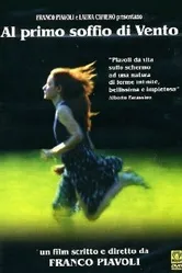 С первым дуновением ветра 2002 постер