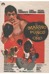 El marino de los puños de oro постер