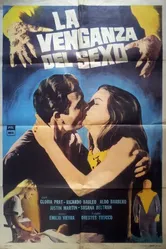 Любопытный доктор Хамп 1969 постер