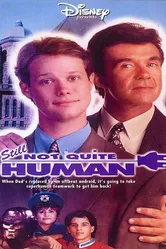 Всё еще не человек 1992 постер