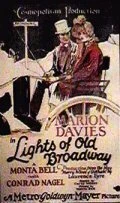 Постер Огни старого Бродвея 1925
