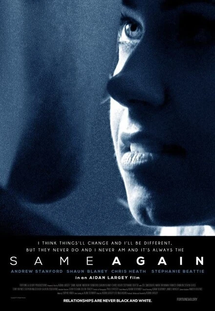 Постер Same Again