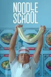 Noodle School постер