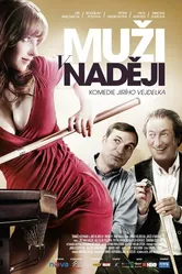 Мужские надежды 2011 постер