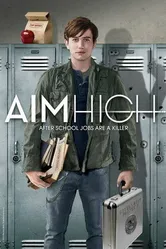 Большие планы 2011 постер