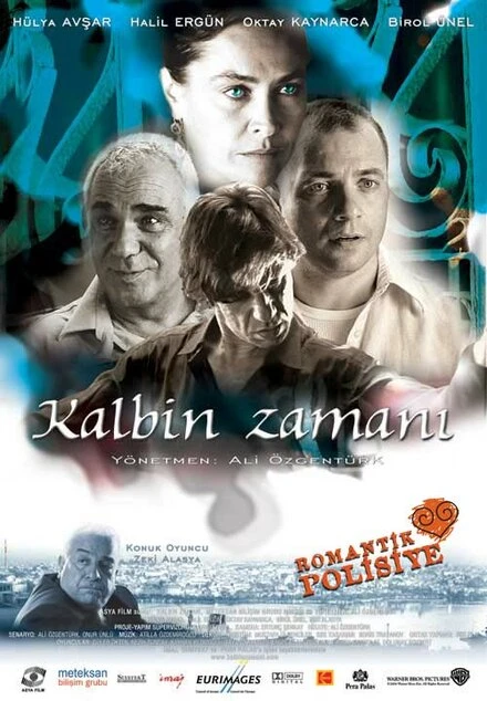 Постер Время сердце 2004