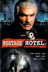 Захват 1999 постер