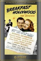 Breakfast in Hollywood постер