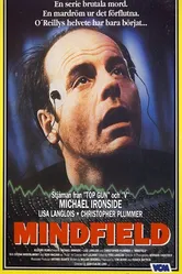 Поле разума 1989 постер