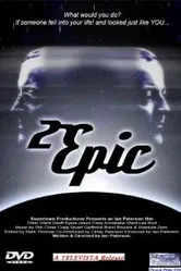 2 Epic постер
