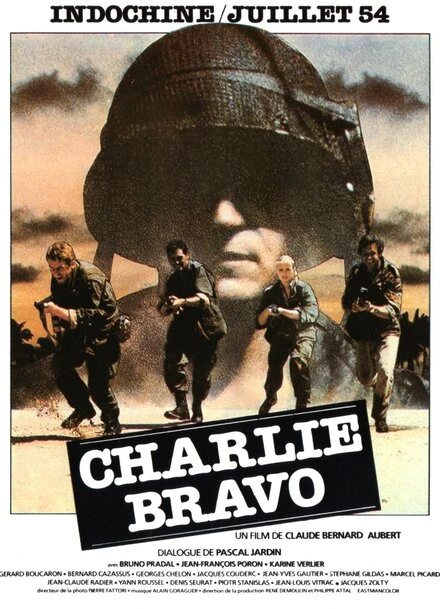 Постер Чарли Браво 1980