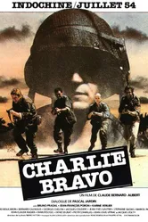 Чарли Браво 1980 постер