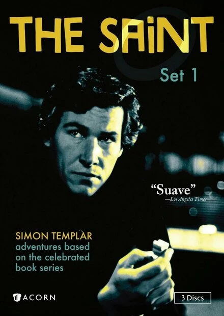 Постер The Saint: Fear in Fun Park