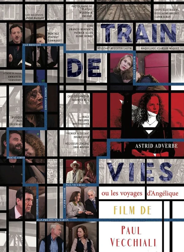 Постер фильма