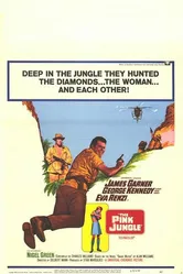Розовые джунгли 1968 постер