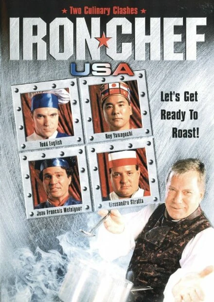 Постер Iron Chef USA: Showdown in Las Vegas