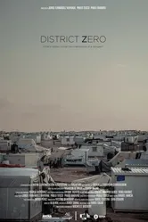 Район №0 2015 постер