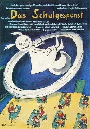 Постер Школьный призрак 1987