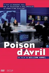 Апрельская шутка 2007 постер
