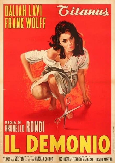 Постер Демон 1963
