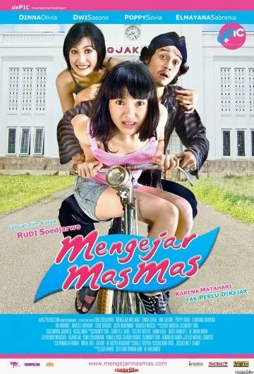 Постер Mengejar Mas Mas