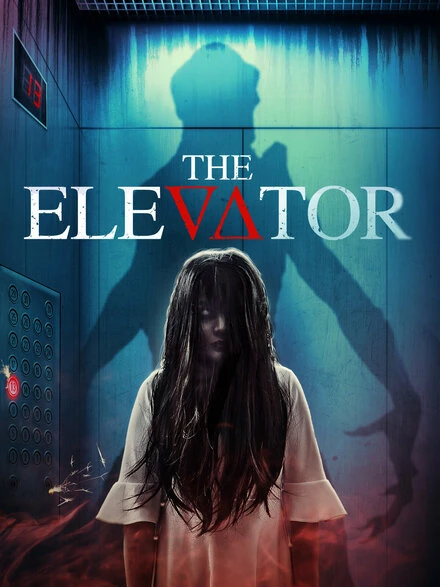 Постер Haunted Hotel