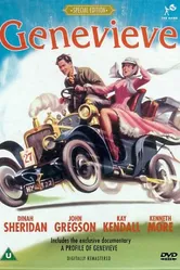 Женевьева 1953 постер