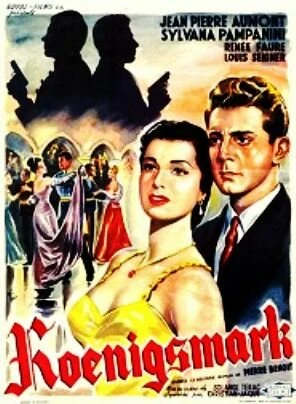 Постер Королевская марка 1953