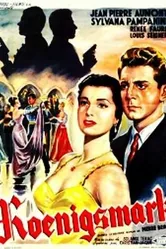 Королевская марка 1953 постер