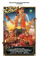 Даллас и Робо 2018 постер
