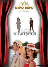 Постер Усадьба госпожи 2009