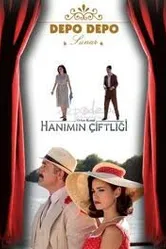 Усадьба госпожи 2009 постер