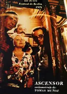 Лифт 1978 постер