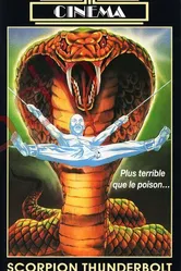 Удар скорпиона 1988 постер